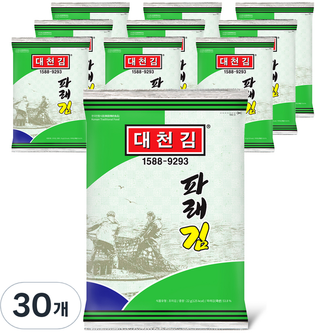 대천김 파래김, 22g, 30개