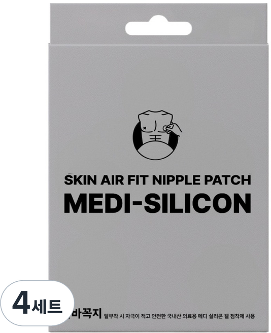 숨바꼭지 남성용 메디실리콘 니플패치 40p 세트, 4세트