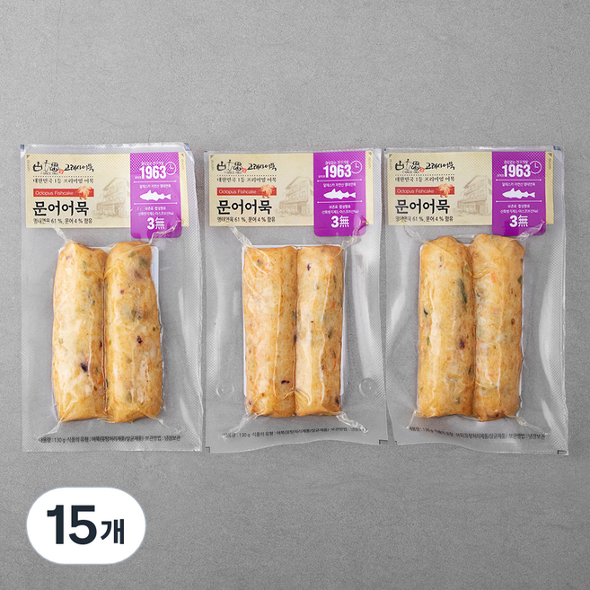 고래사어묵 문어어묵, 130g, 15개