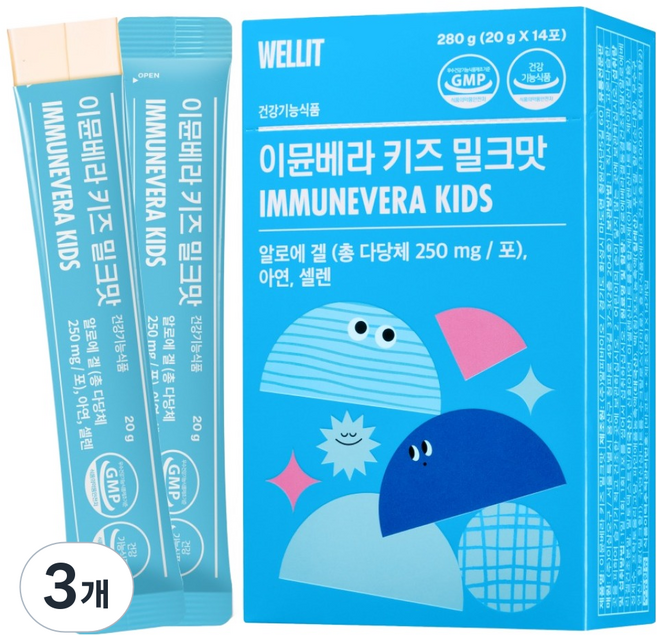 웰릿 정품 이뮨베라 키즈 밀크맛 알로에겔 면역젤리 14p, 280g, 3개