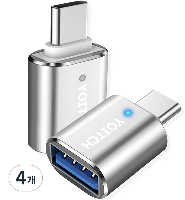 요이치 USB 3.0 A타입 to C타입 플로우 C2 OTG 변환 젠더, 실버, 4개