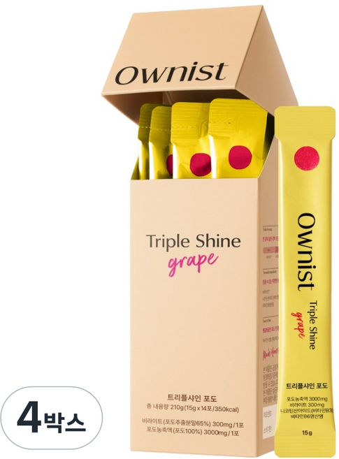 오니스트 트리플샤인 포도, 14회분, 4박스