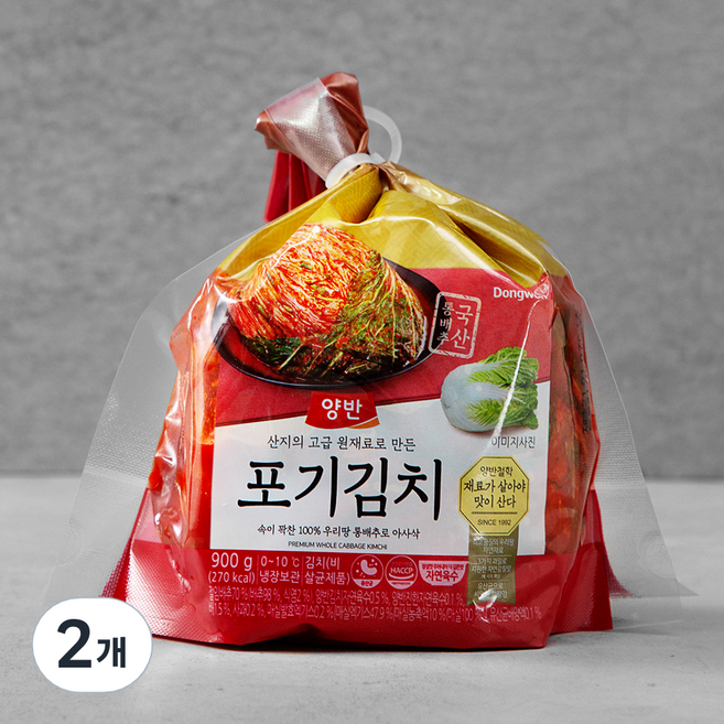양반 산지 포기김치, 900g, 2개