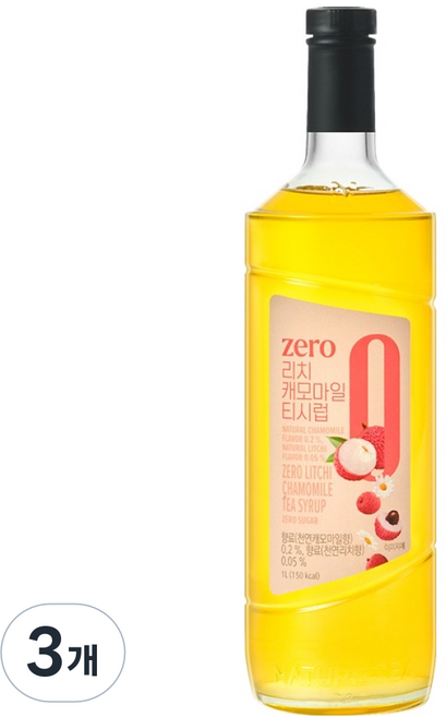 네이쳐티 ZERO 리치 캐모마일티 시럽, 3개, 1L