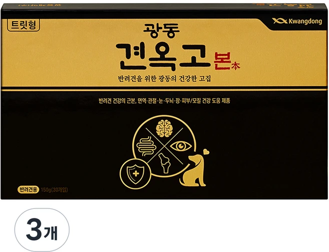 견옥고 강아지 본 트릿형 영양제, 30회분, 종합영양제, 3개 - 쿠팡