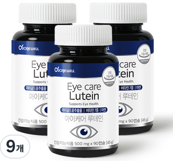 로니웰 아이케어 루테인, 90정, 9개