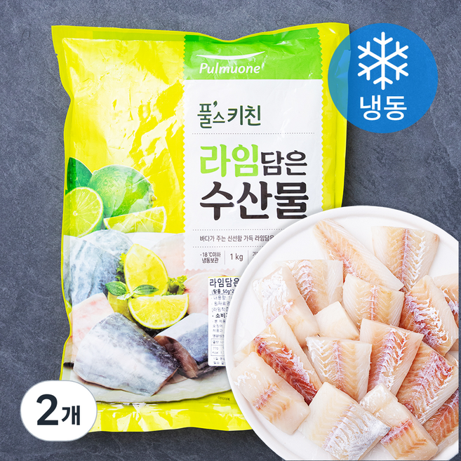 풀스키친 라임담은 동태살 탕용 (냉동), 1kg(20토막), 2개