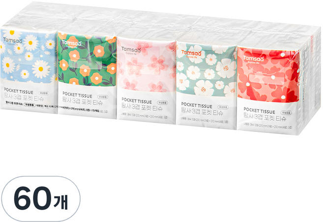 탐사 포켓 티슈 3겹, 60개, 10개입