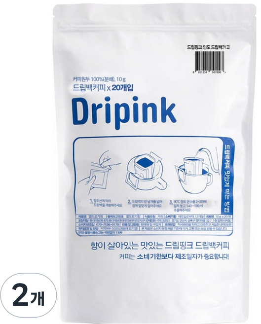 Dripink 夾鏈袋包裝 印尼濾掛式咖啡, 10g, 2個, 20入