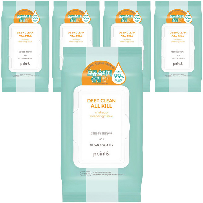 포인트앤 딥클린 올킬 클렌징티슈, 80매입, 5개