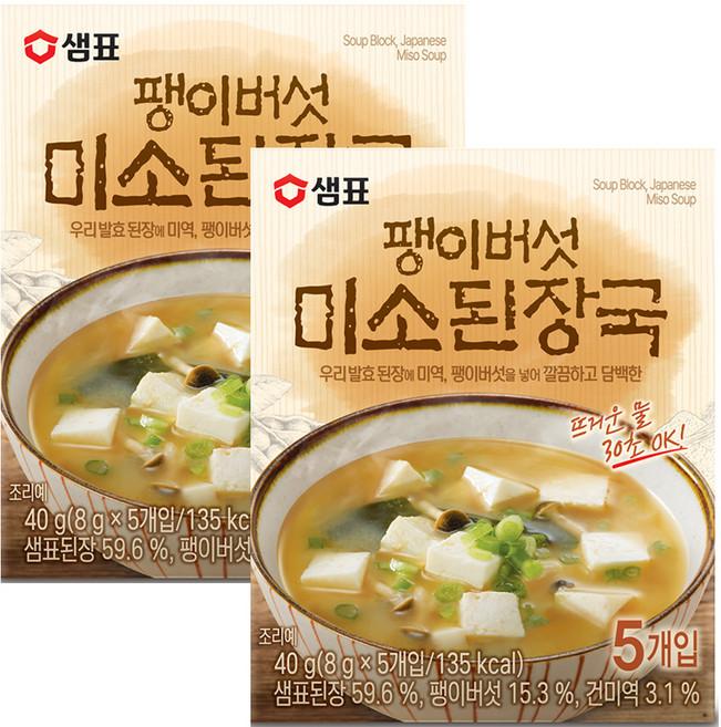 샘표 팽이버섯 미소된장국 5개입, 40g, 2개