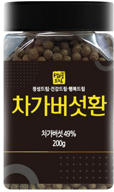 생생드림 차가버섯환, 200g, 1개