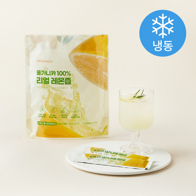 올가니카 리얼 레몬즙 15개입 (냉동), 300g, 1개
