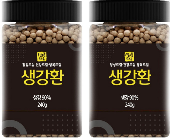 생생드림 생강환, 2개, 240g
