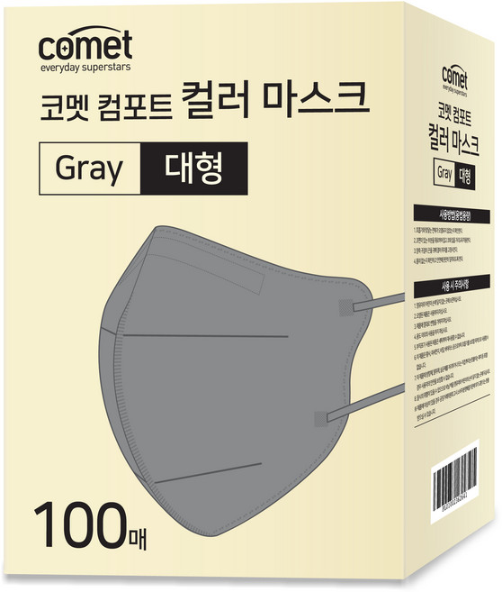 코멧 컴포트 컬러 마스크 새부리형 대형, 100개입, 1개, 그레이