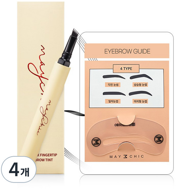 메이시크 롱픽스 핑거팁 눈썹 타투 아이브로우 틴트 1.2g, 라이트브라운, 4개