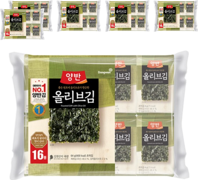 동원 올리브김 식탁 8p, 4g, 96개