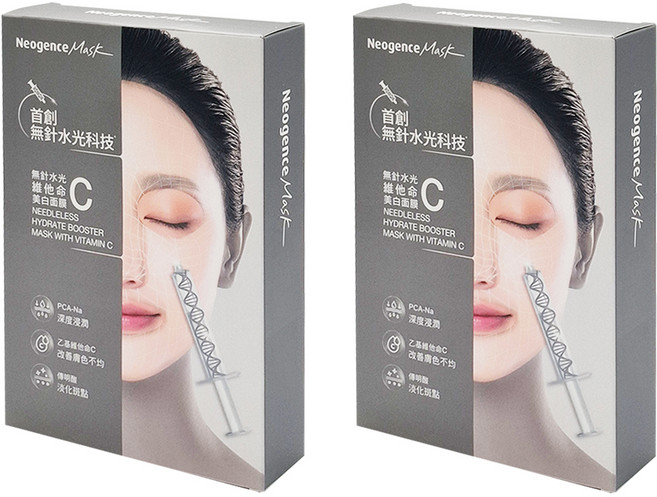 Neogence 霓淨思 無針水光維他命C美白面膜 Set 無針水光科技 乙基維他命C 傳明酸, 5片, 2盒