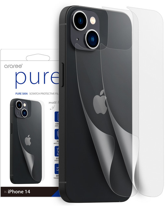 아라리 퓨어스킨 지문방지 풀커버 휴대폰 보호필름 2P 세트, 1세트