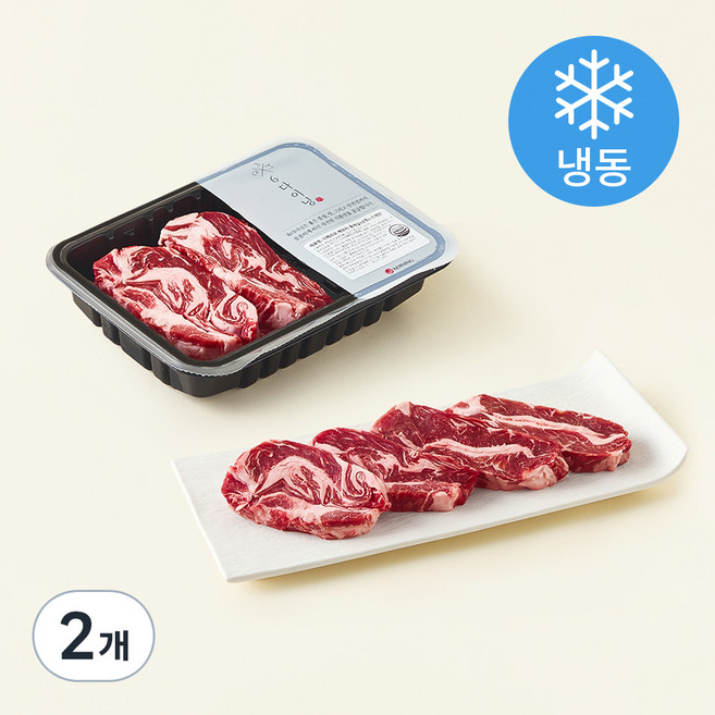 6다이닝 이베리코 베요타 황제살 (냉동), 300g, 2개