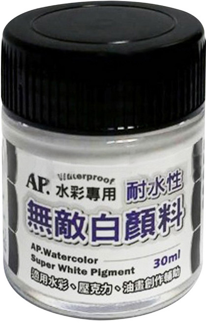 AP. 普思 耐水性無敵白水彩顏料, 30ml, 1色, 1罐