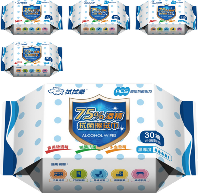 OMA&Baby 拭拭樂 75%酒精抗菌擦拭巾, 1入, 5包