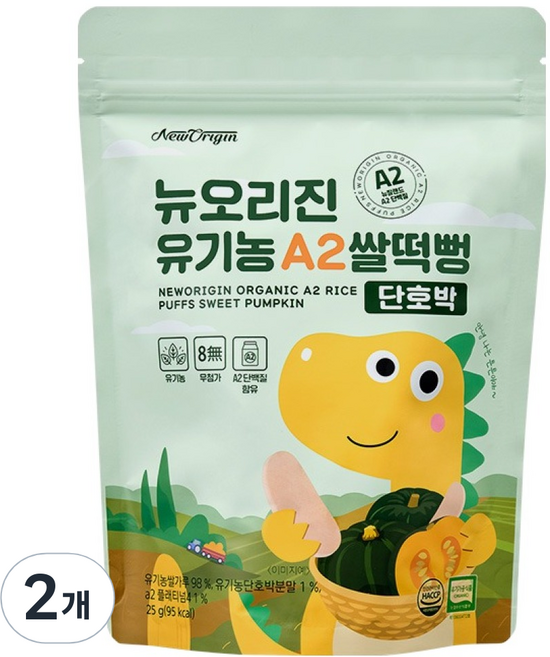 유한건강생활 뉴오리진 유아용 A2 단백질 유기농 쌀떡뻥 과자, 단호박, 25g, 2개