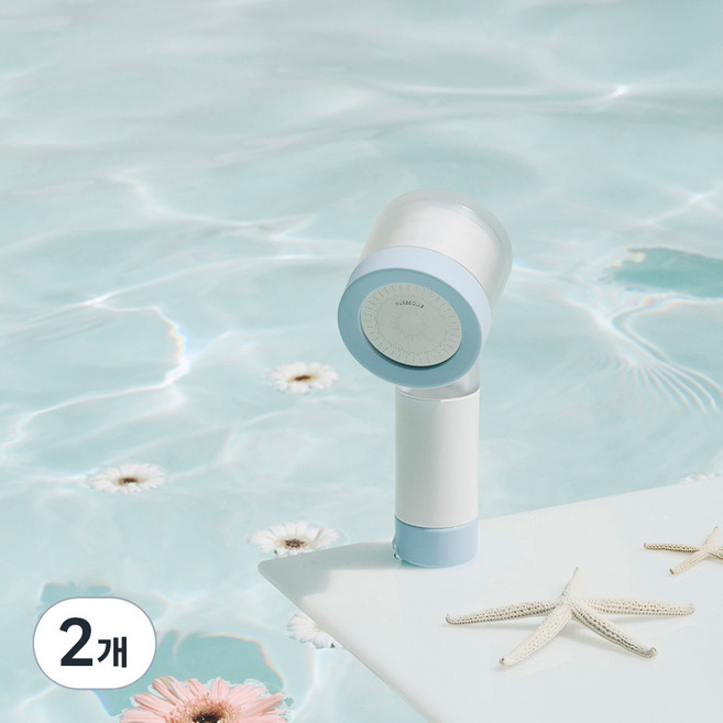 퓨어썸 여행용 샤워기헤드 + 휴대용 파우치 세트, 2개, SKYBLUE