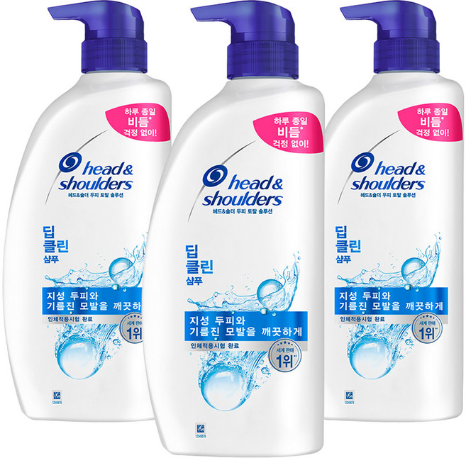 헤드앤숄더 딥 클린 샴푸, 850ml, 3개