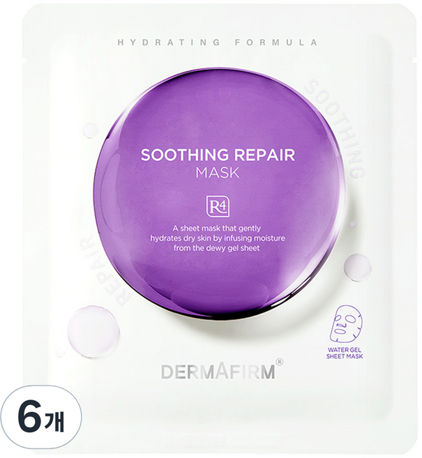 더마펌 R4 수딩 리페어 마스크 30ml, 6개, 1개입