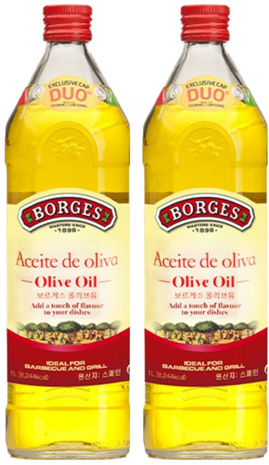 보르게스 퓨어 올리브유, 1L, 2개