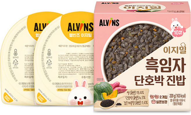 엘빈즈 이지밀 실온 이유식 흑임자 단호박 진밥, 110g, 2개