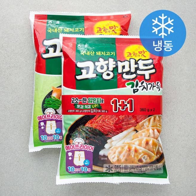 해태 고향만두 360g + 김치가득 360g 세트 (냉동), 720g, 1세트