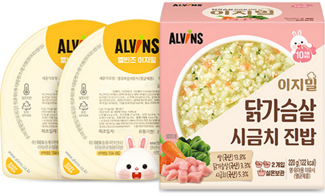 엘빈즈 이지밀 실온 이유식 닭가슴살 시금치 진밥, 110g, 2개