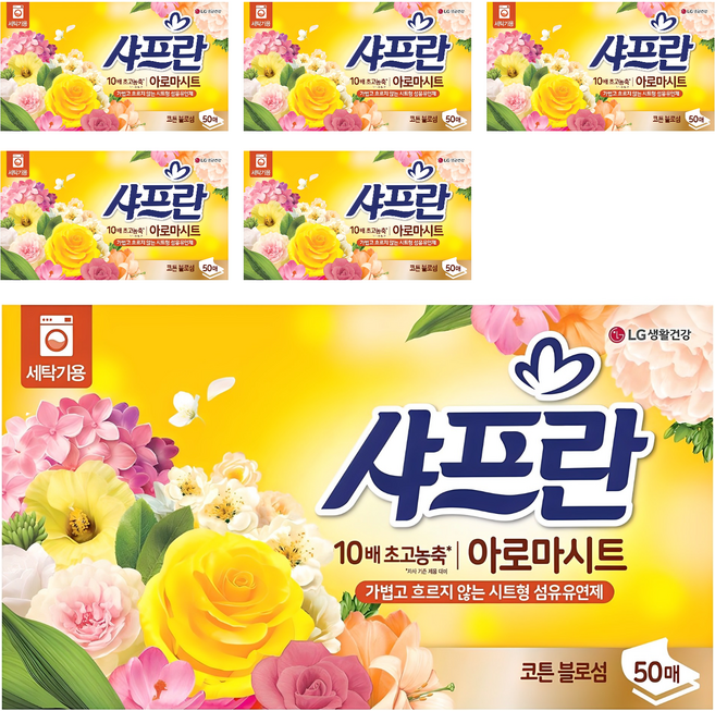 샤프란 아로마 시트 섬유유연제 코튼블로섬 본품, 50개입, 6개