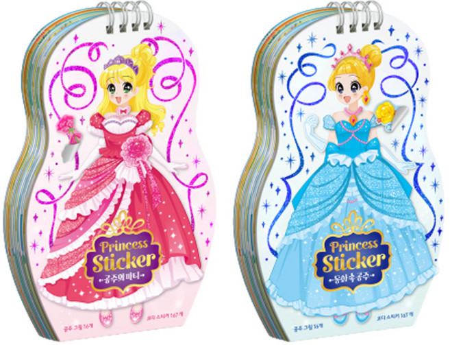 프린세스 스티커 동화 속 공주 + 공주의 파티 2종 세트, 혼합색상, 1세트