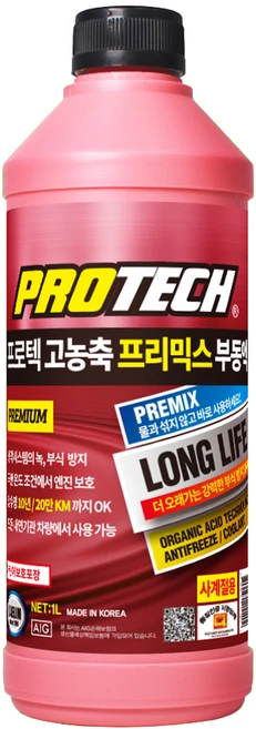 프로텍 고농축 프리믹스 부동액, 1개, 1L - 쿠팡