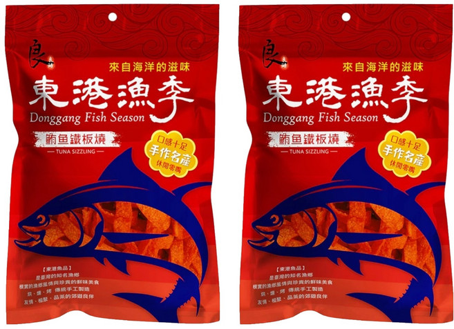 良澔 東港漁季 鮪魚鐵板燒, 110g, 2包