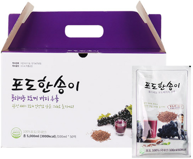 김재식헬스푸드 포도한송이 포도즙, 5L, 50개