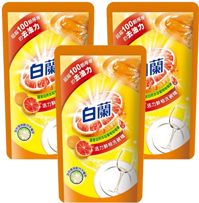 白蘭 動力配方洗碗精 補充包 鮮柚, 800g, 3包