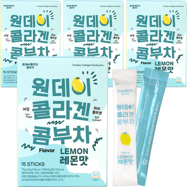 웰니스 원데이 콜라겐 콤부차 레몬, 5g, 4개, 15개입