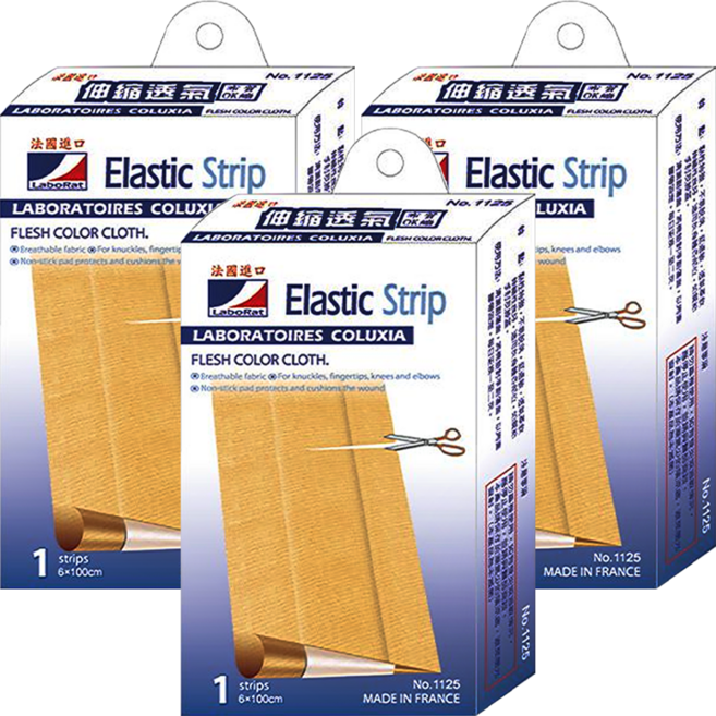 LaboRat 自剪式伸縮膠布, 3盒, 1盒