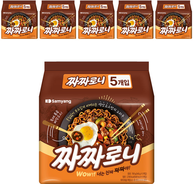 Chacharoni 黑色炸醬麵 140g, 30個
