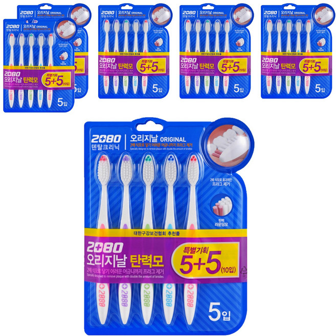 2080 오리지날 탄력모 칫솔, 10개입, 6개
