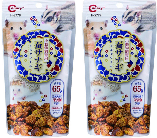 Canary 丸多高蛋白 H-S779 乾燥蠶蛹, 2個, 65g