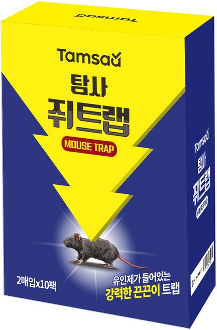 탐사 쥐트랩, 10개, 2개입