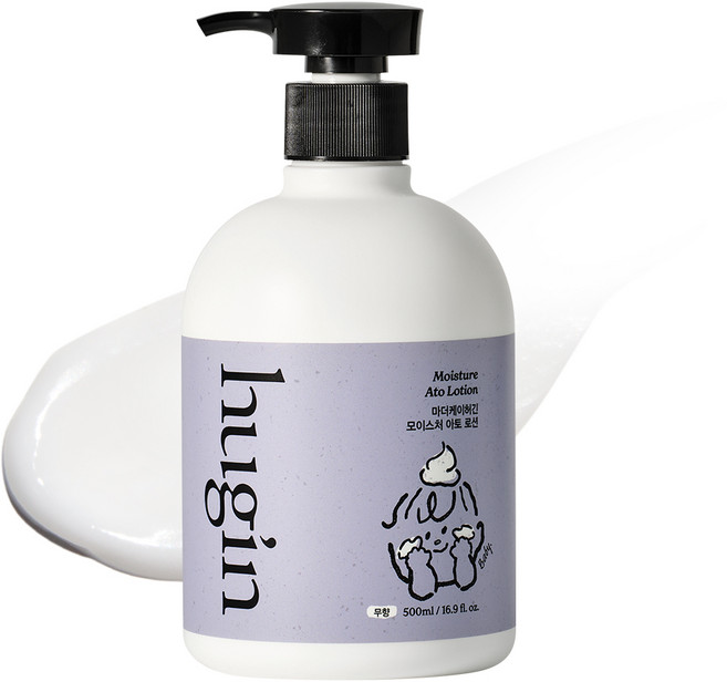 허긴 모이스처 아토 유아용 로션 무향, 500ml, 1개