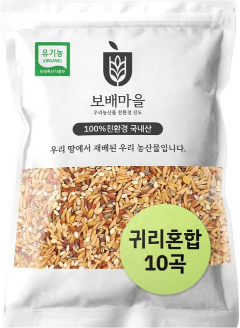 혼합잡곡 고르는 법 — 구매 전 체크리스트 2026