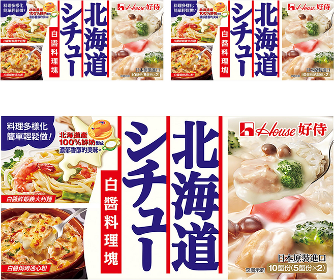 House 好侍 北海道白醬料理塊, 180g, 3盒