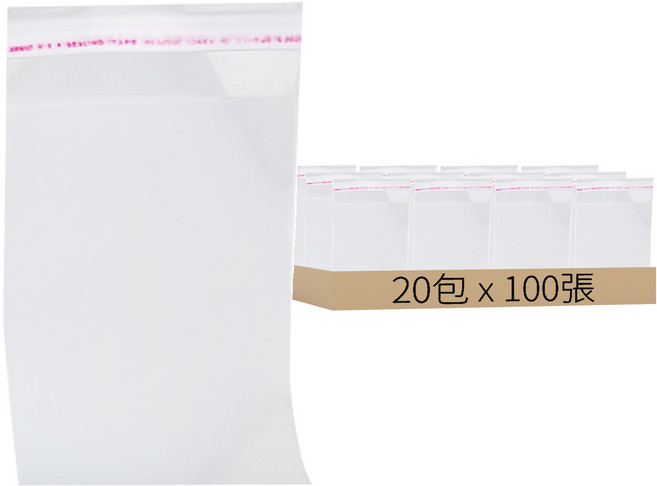 OPP 自黏袋 100入 PE材質 多款尺寸, 20包